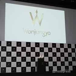 「Wonjungyo Hair」のCM発表会の様子（C）モデルプレス