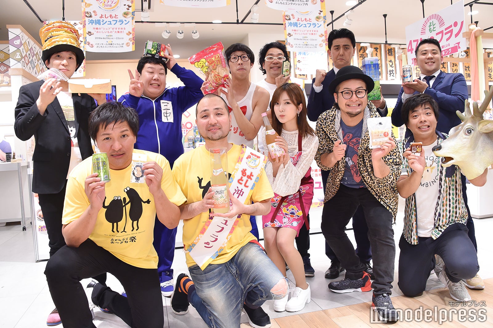 イベント登壇者（C）モデルプレス