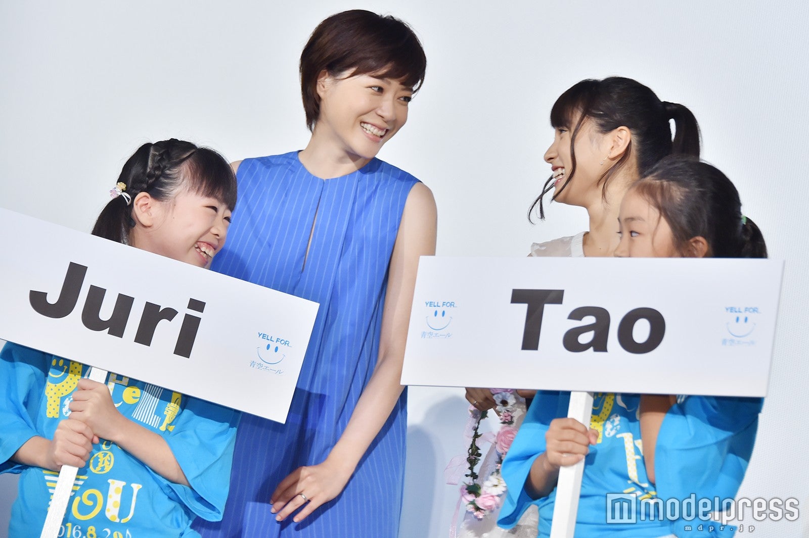 上野樹里、土屋太鳳（C）モデルプレス