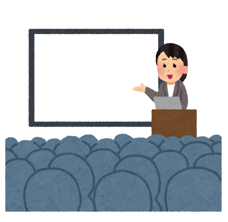 説明会・セミナーのイラスト(女性)