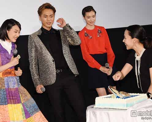 能年玲奈、21歳バースデーを三代目JSB登坂らがお祝い サプライズゲストに感激