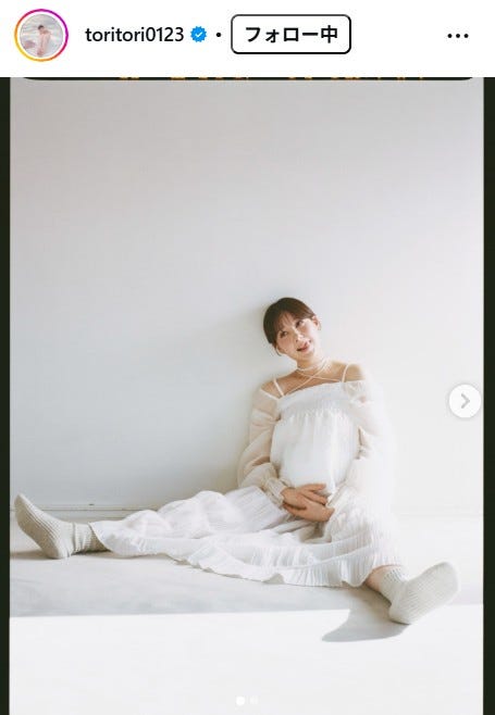 トリンドル玲奈Instagramより