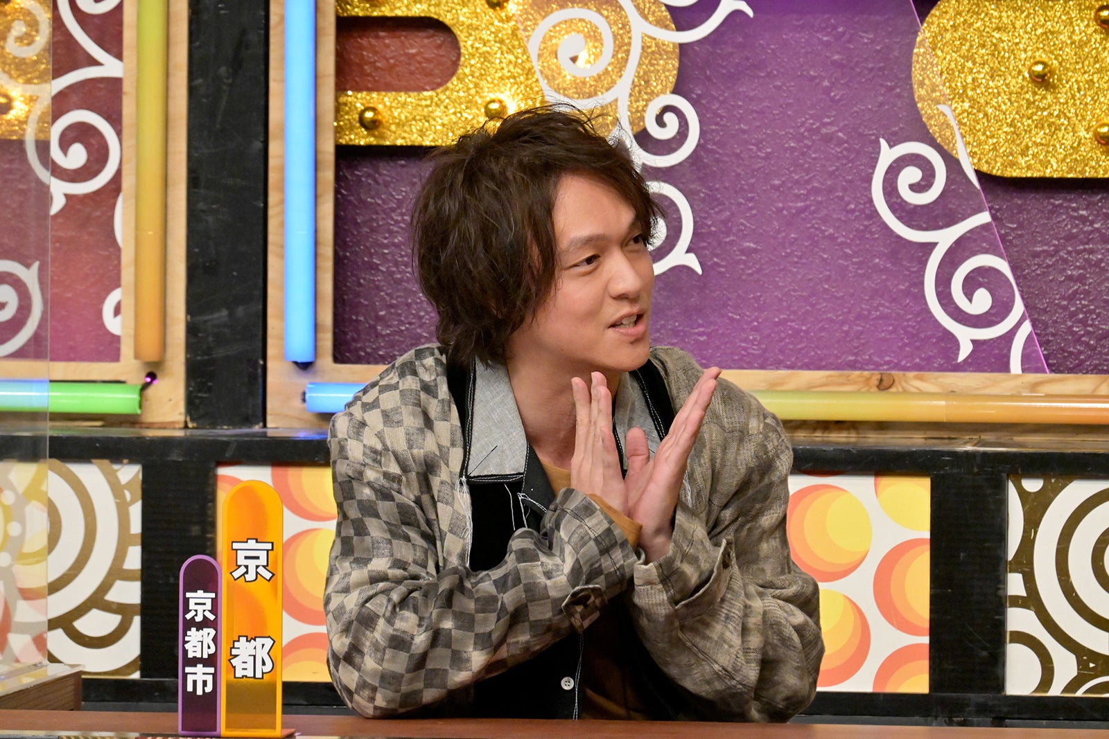 関ジャニ∞丸山隆平、メンバーとの“本音と建前”エピソード明かす