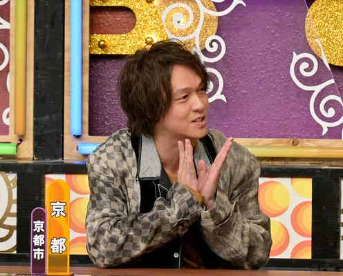 関ジャニ∞丸山隆平、メンバーとの“本音と建前”エピソード明かす