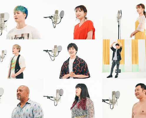 ジャニーズWEST重岡大毅&神山智洋、一発撮り歌唱中に落とし穴へ 藤井流星&濱田崇裕も見守る