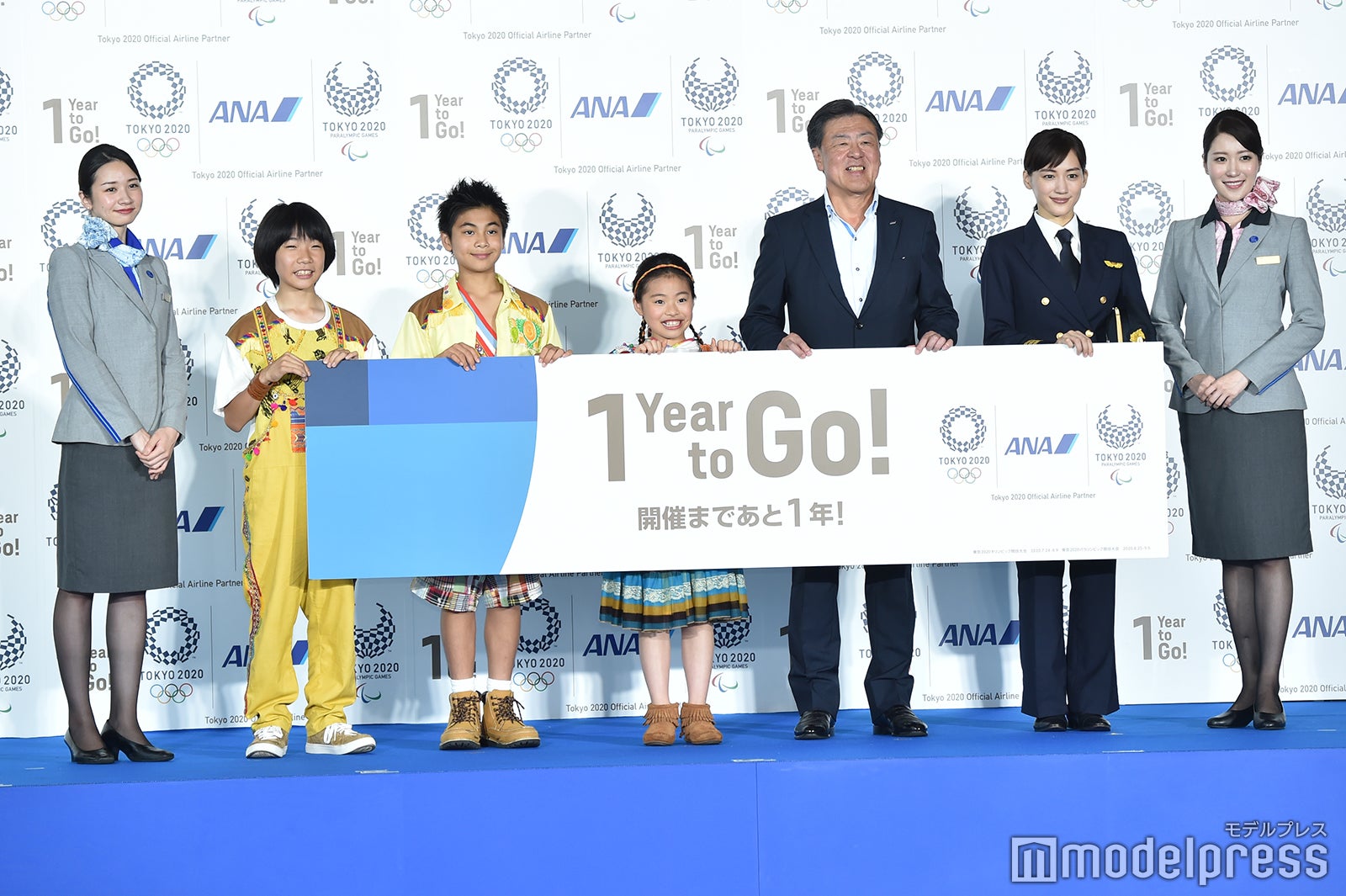 綾瀬はるか、Foorinら（C）モデルプレス