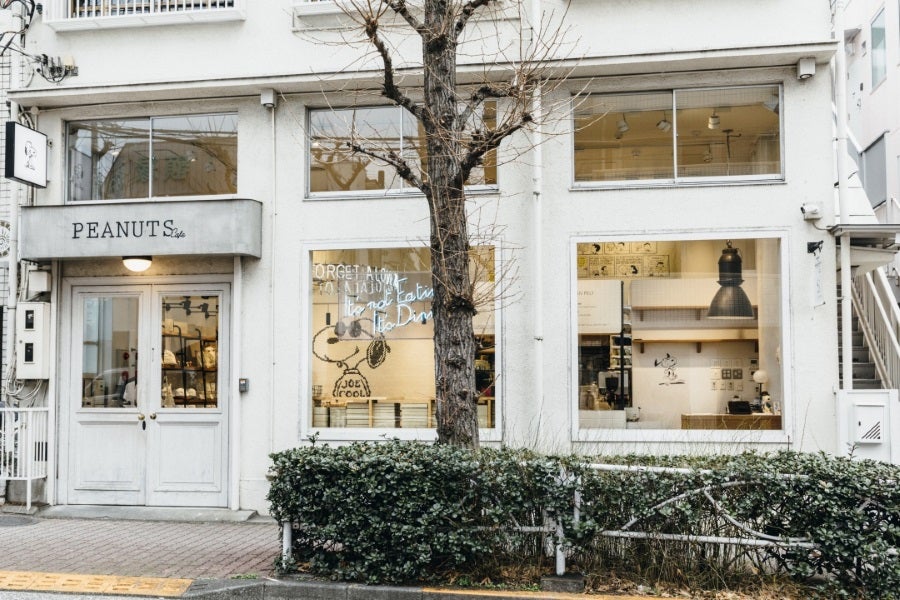 ピーナッツカフェ