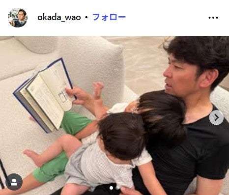 岡田圭右Instagramより