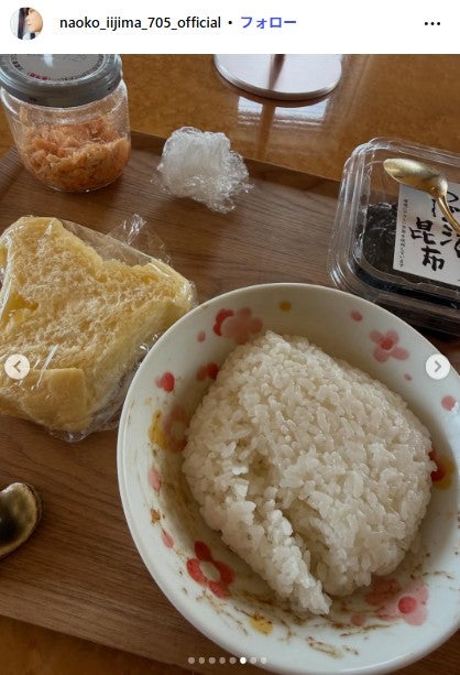 飯島直子Instagramより