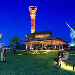 スタバ、関西エリア初の公園内店舗を神戸メリケンパークに出店 360度のパノラマ風景を一望/画像提供:スターバックス コーヒー ジャパン