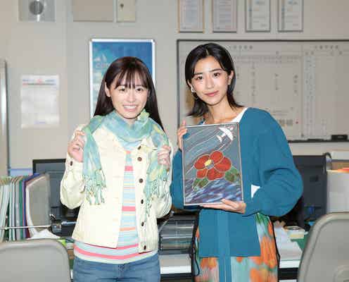 黒島結菜から福原遥へ 朝ドラバトンタッチセレモニーでプレゼント交換