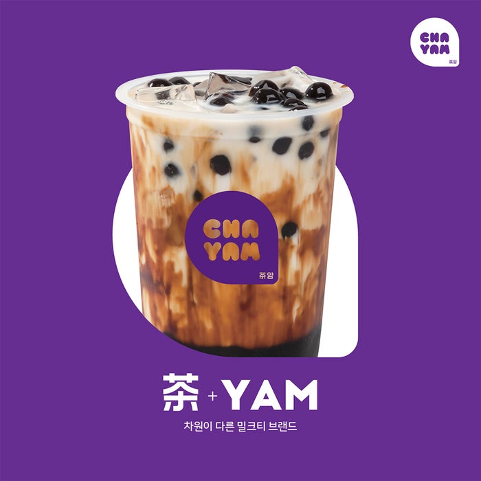 CHAYAM／画像提供：YOPU