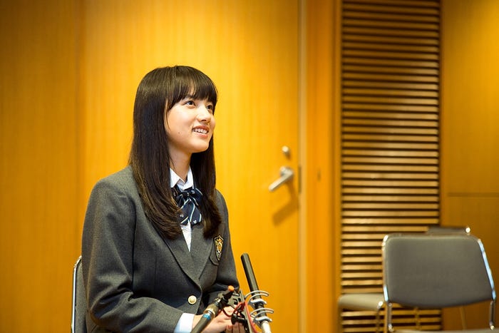 清原果耶 (提供写真)