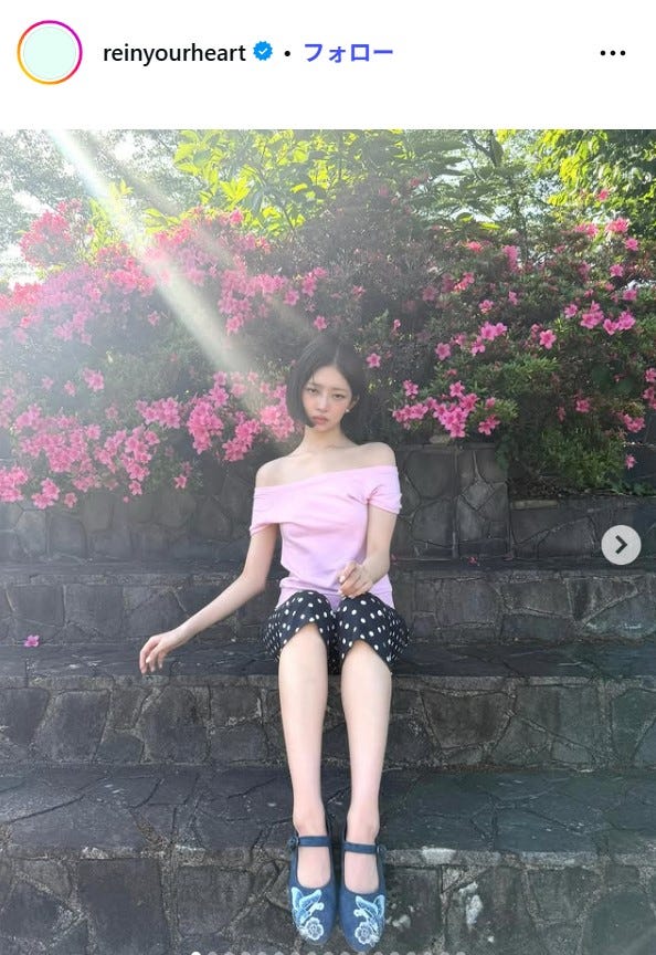 レイInstagramより