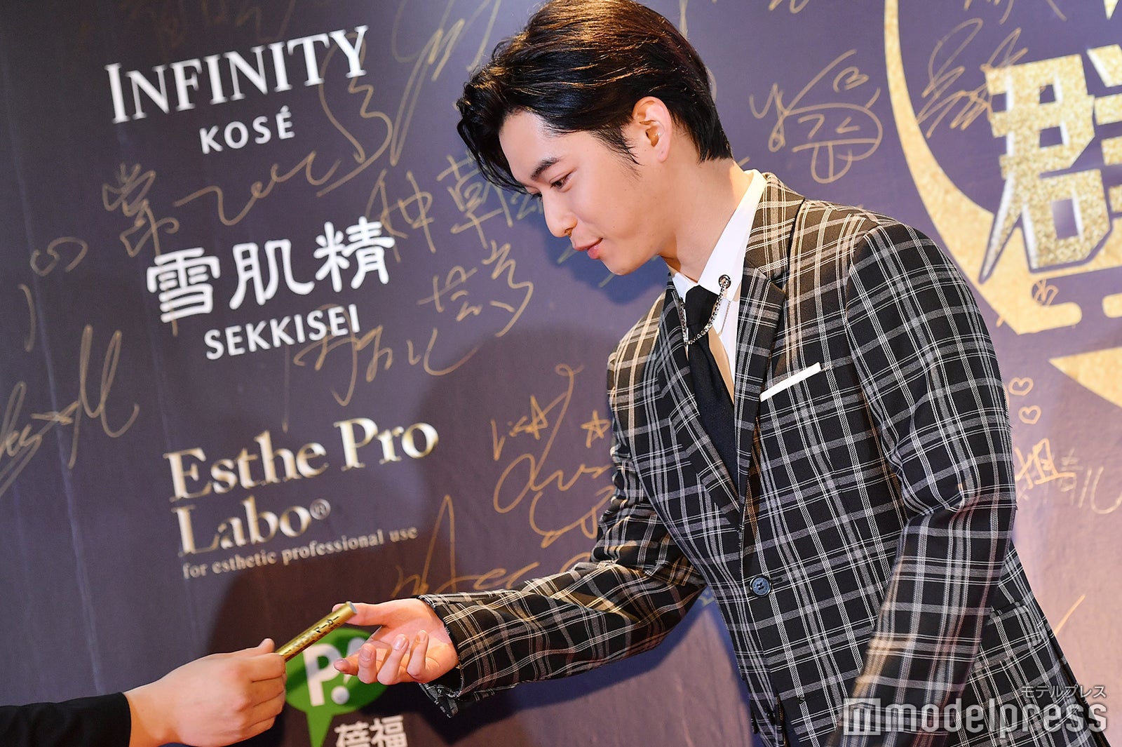 千葉雄大（C）モデルプレス