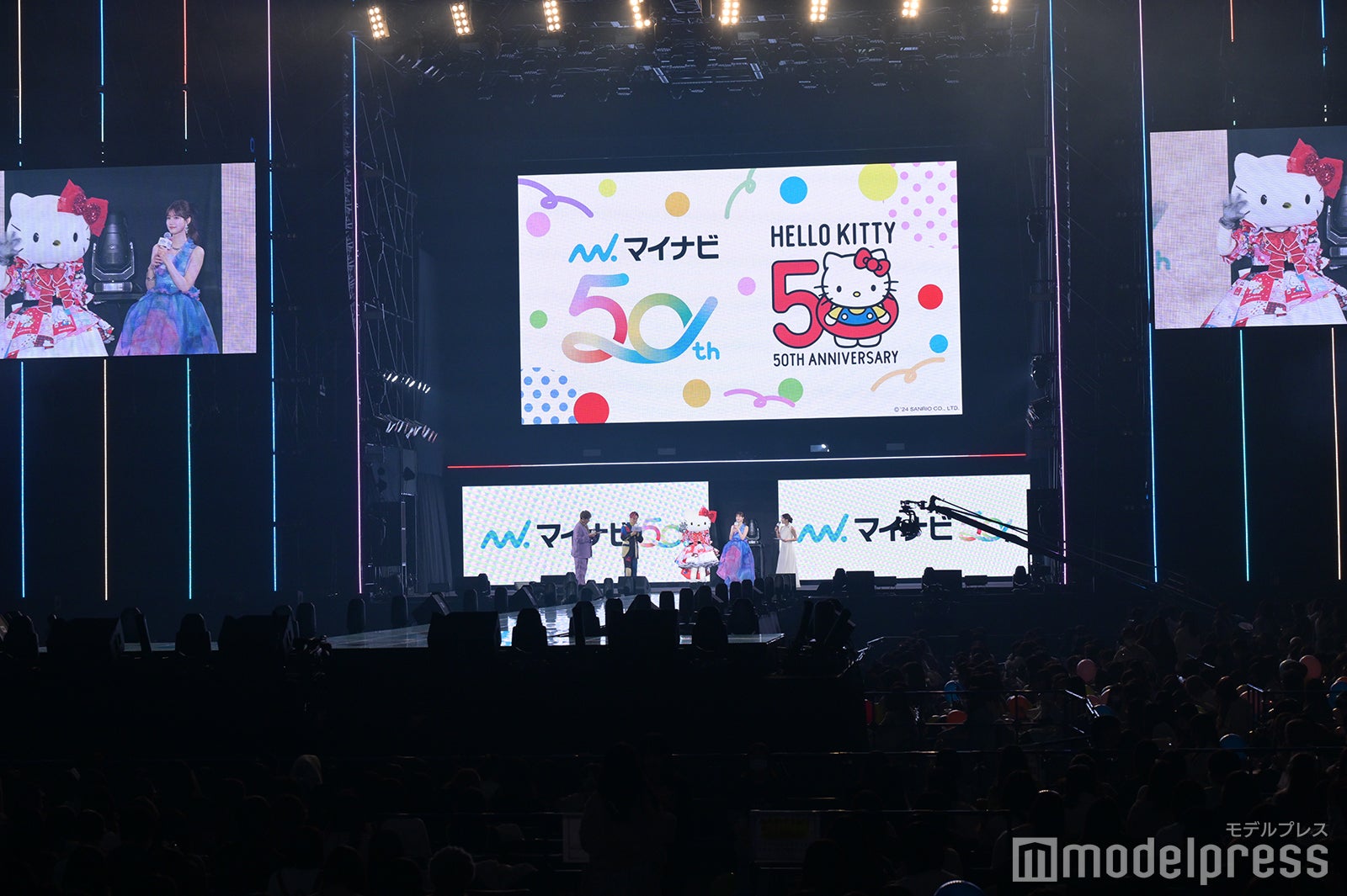 生見愛瑠（C）モデルプレス