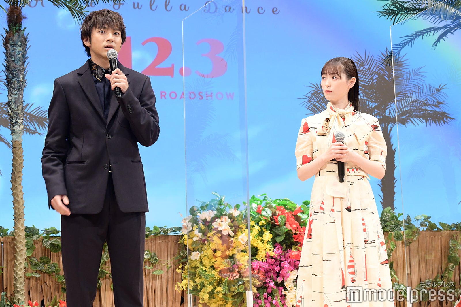 山田裕貴、福原遥（C）モデルプレス