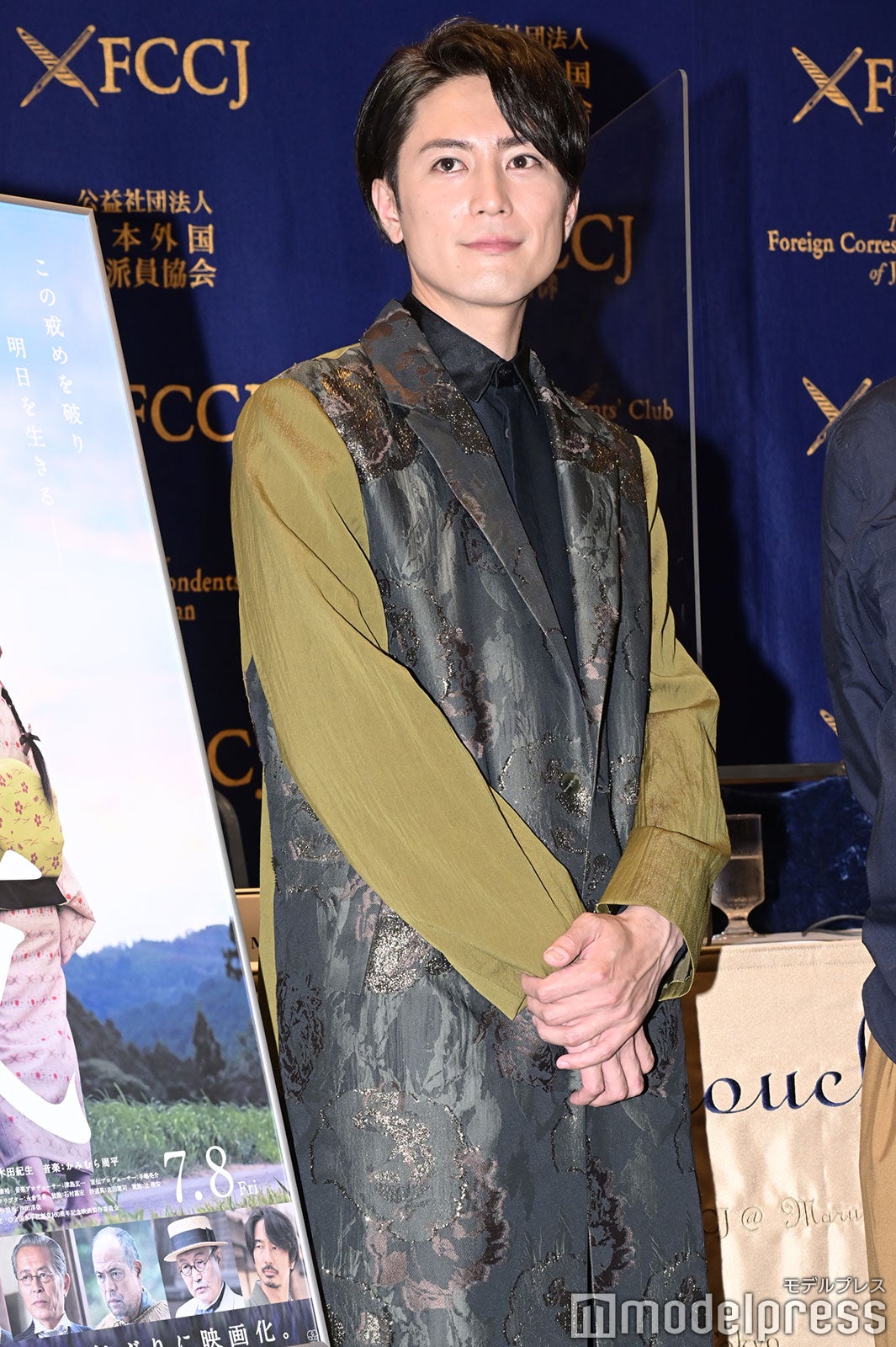 間宮祥太朗（C）モデルプレス