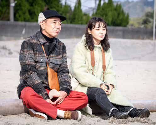 <春になったら 第2話>瞳、結婚を認めてくれない雅彦へ怒り爆発