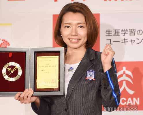 流行語大賞年間大賞は「そだねー」 カーリング本橋麻里選手、反響に「最初は戸惑っていた部分あった」