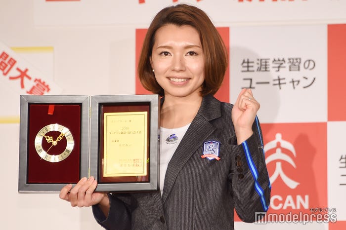 本橋麻里(C)モデルプレス