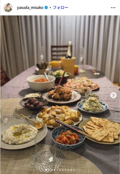 安田美沙子Instagramより