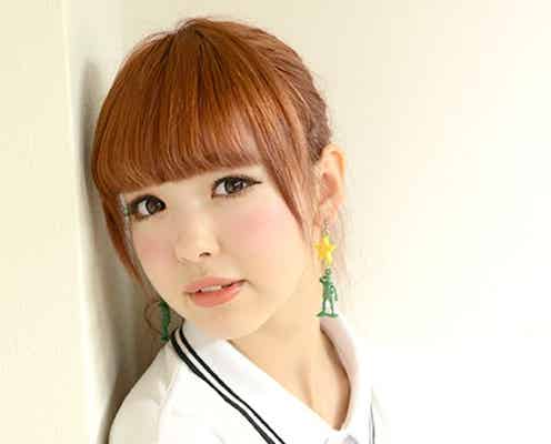 「Popteen」にこるん「離れないでね」ファンとの固い絆を証明