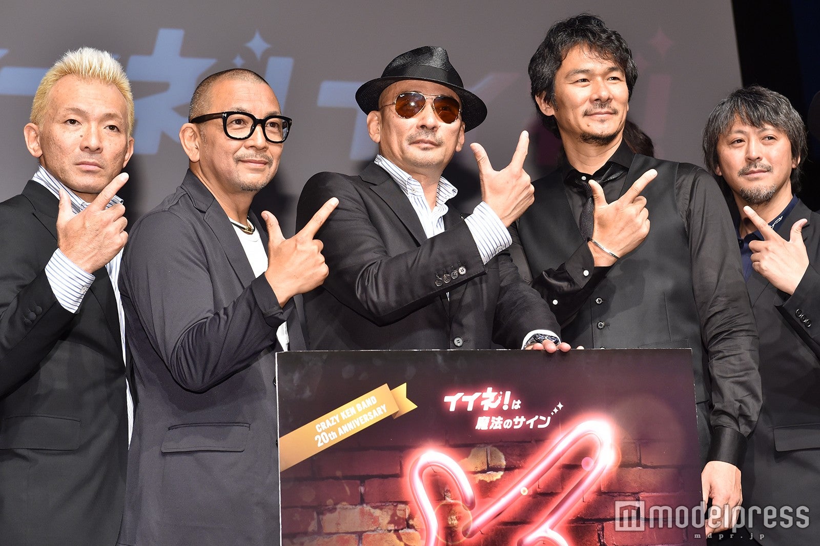 映画「イイネ！イイネ！イイネ！」フライングスペシャル上映会（C）モデルプレス