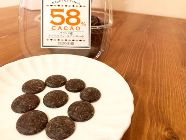 クーベルチュールカカオ一粒サイズ紹介