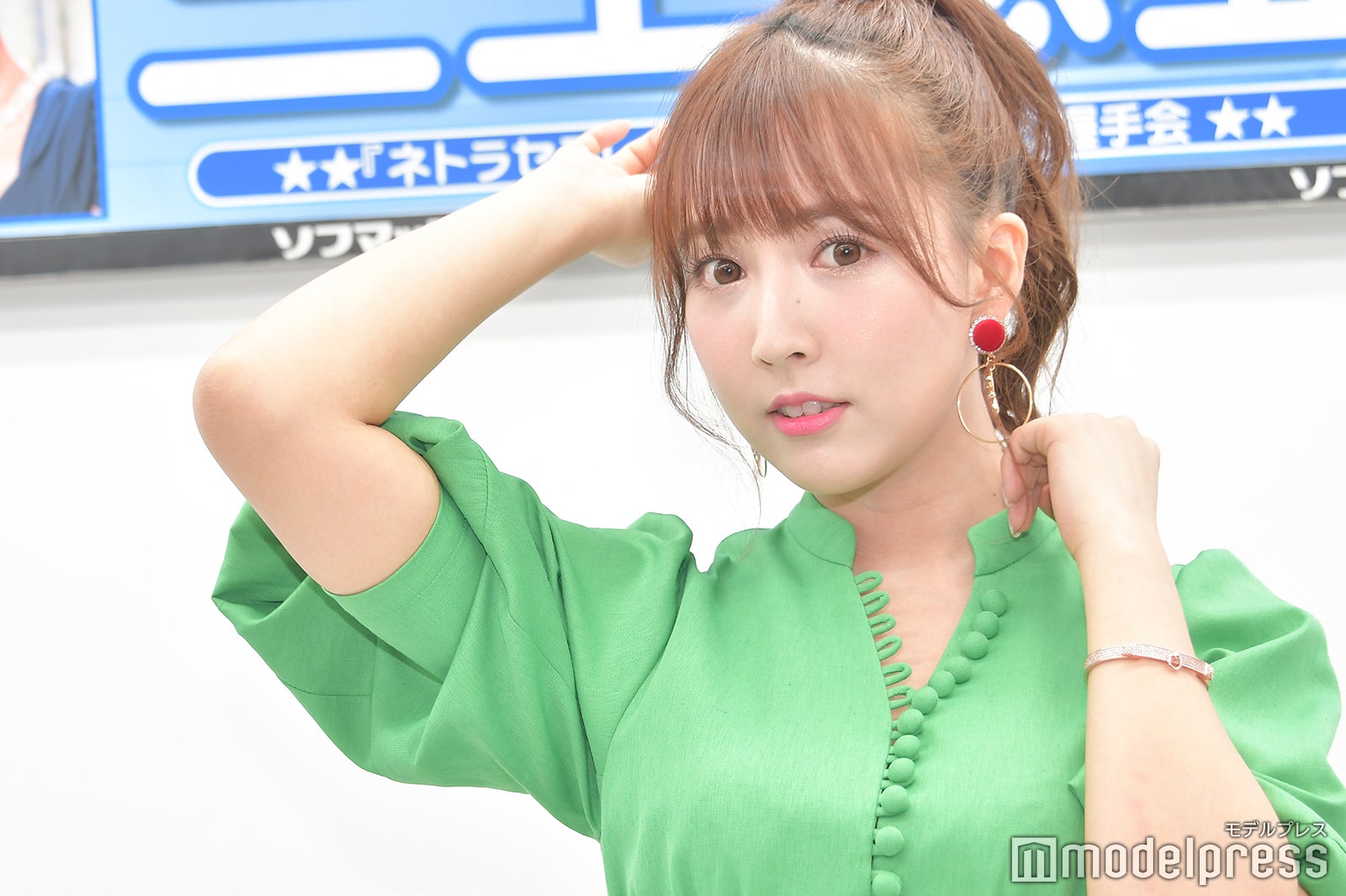 三上悠亜（C）モデルプレス