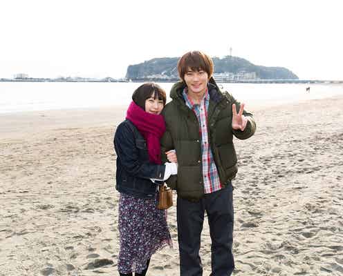 野村周平&桜井日奈子、覚悟の初デートへ 腕組み密着ショット公開<僕の初恋をキミに捧ぐ>