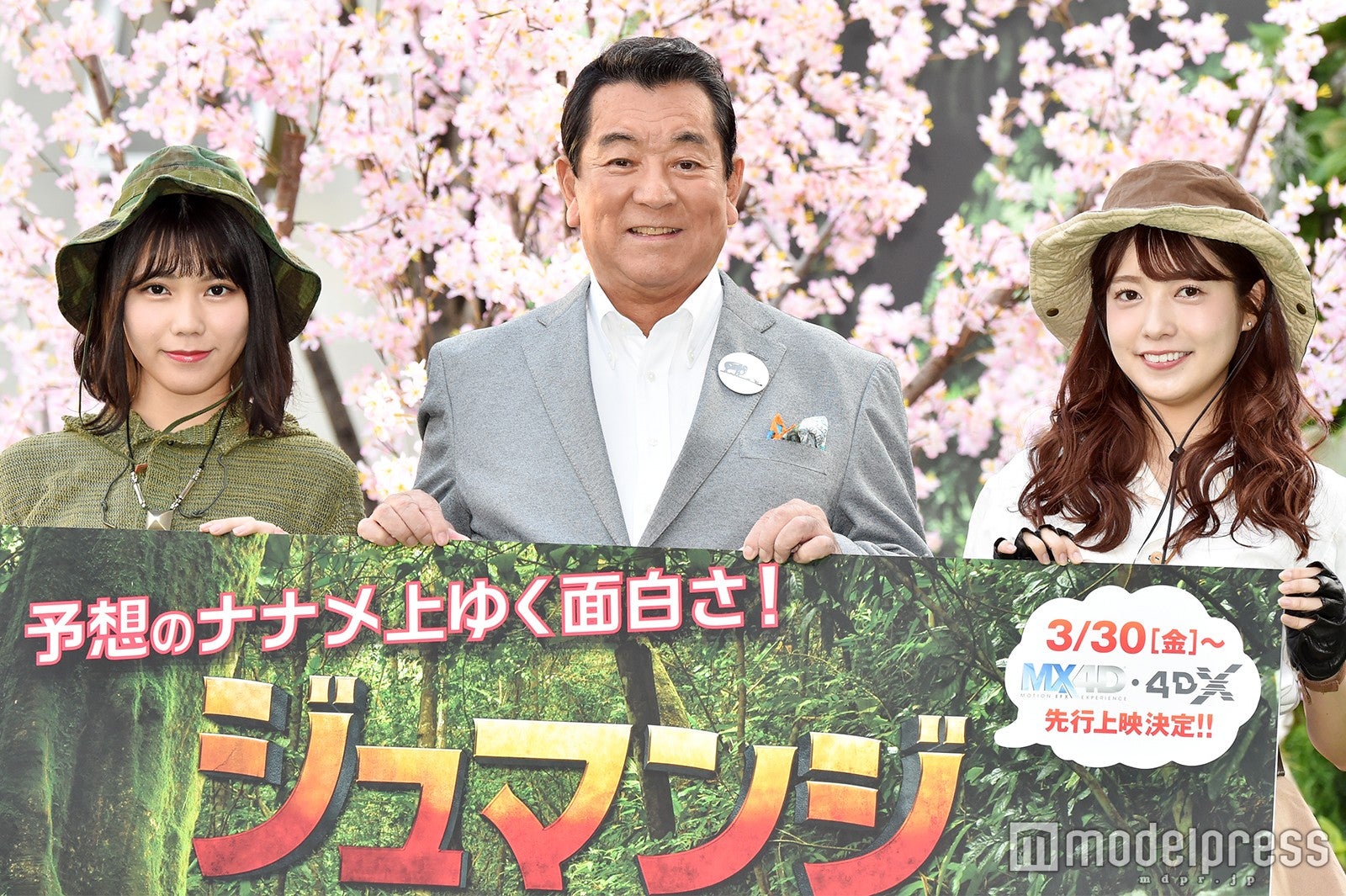 乃木坂46斉藤優里＆川後陽菜に「これがアイドルの力なんだな」 加山雄三が驚く