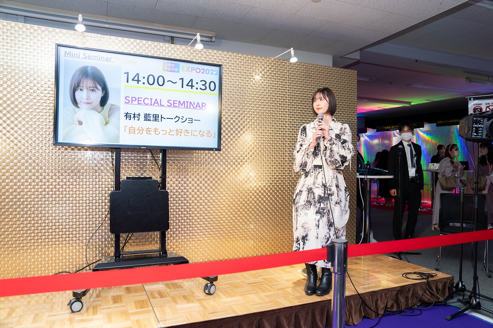 有村藍里（提供写真）