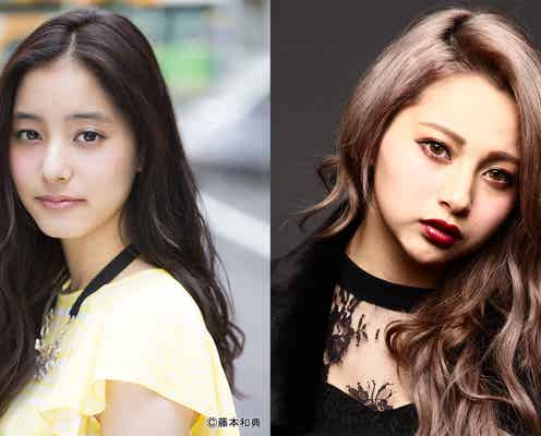 新木優子&ゆきぽよら「TGC富山2019」出演決定 話題の美女・足立佳奈がアーティストライブ
