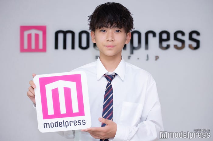 宗田悠良さん(C)モデルプレス