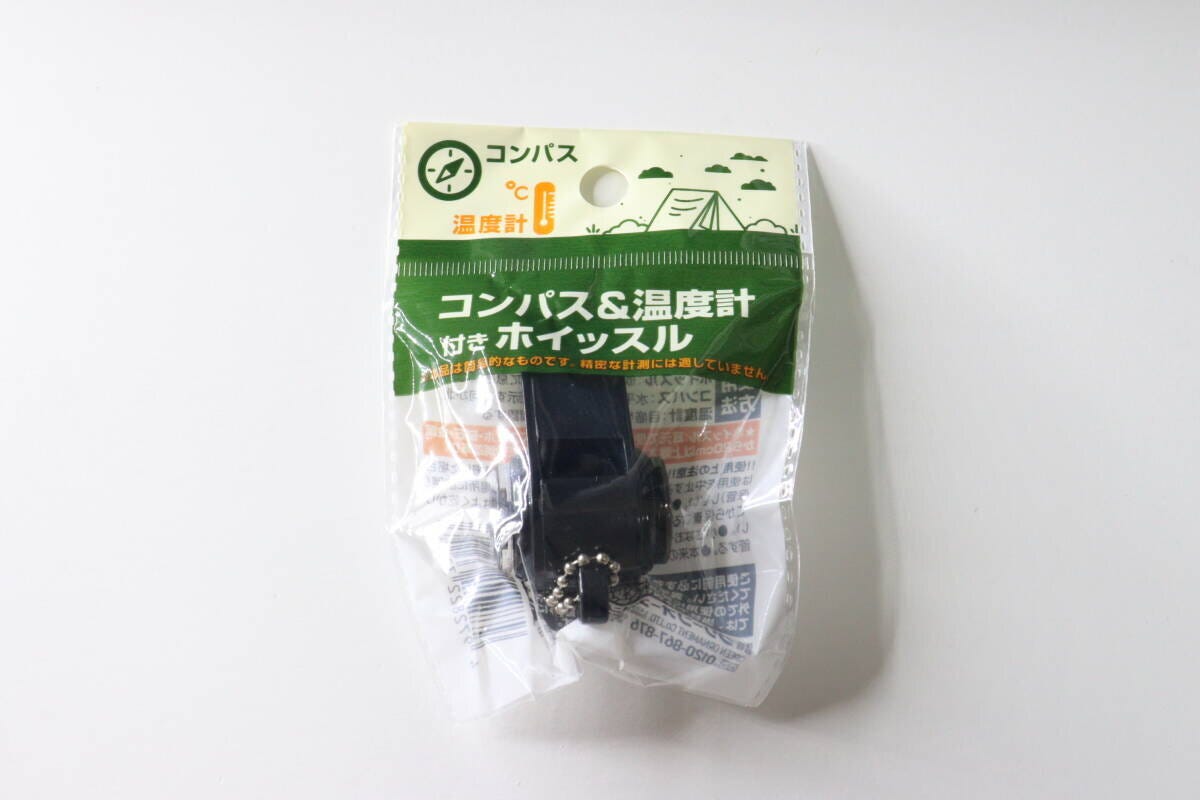 コンパスと温度計のアイコンが描かれたセリア商品のパッケージ