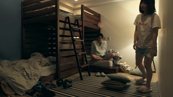 速人、理子『TERRACE HOUSE BOYS & GIRLS IN THE CITY』44th WEEK(C)フジテレビ/イースト・エンタテインメント