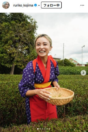 小島瑠璃子Instagramより
