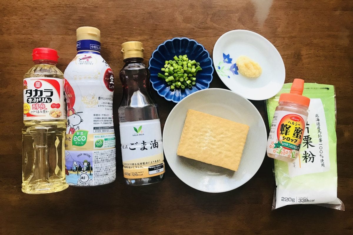 厚揚げ