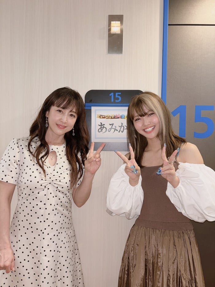 相田翔子、あみか(提供写真)