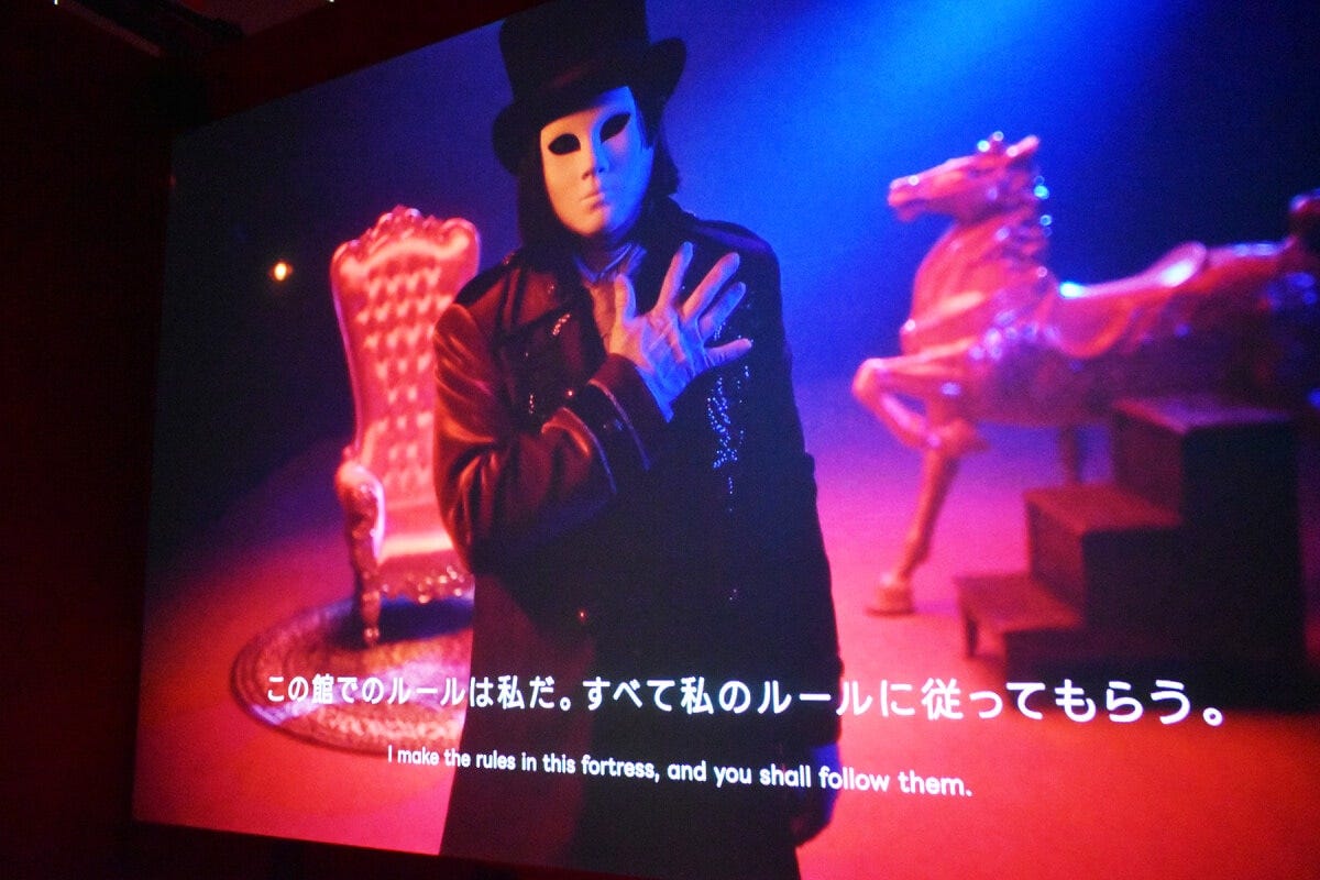 これが謎の人物“Z”。ここでは“Z”のルールに従わざるを得ないのです