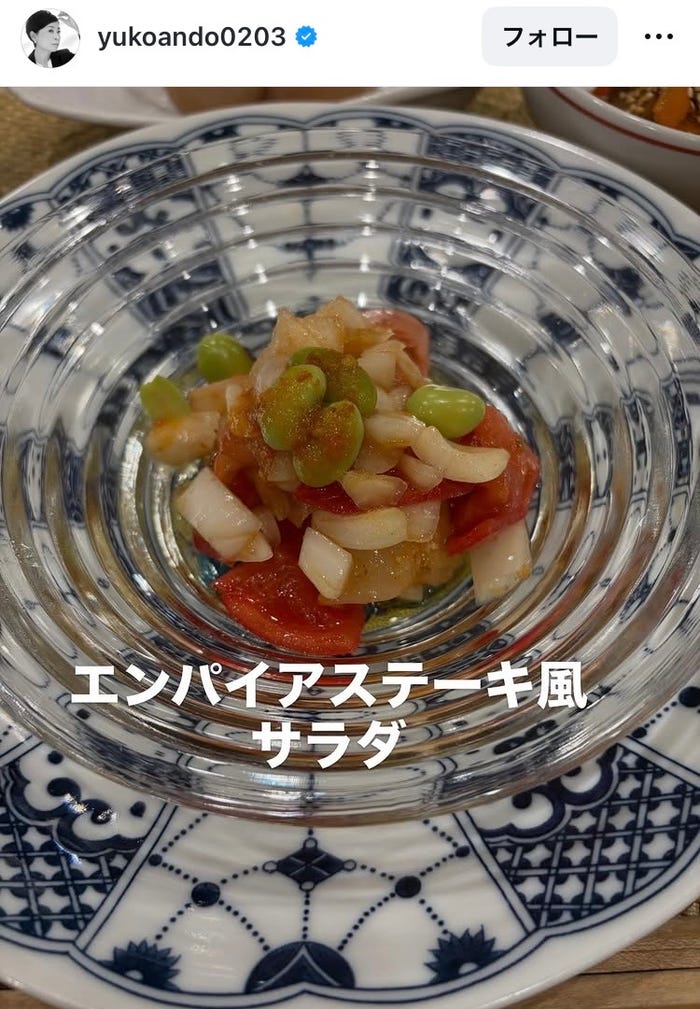 安藤優子Instagramより