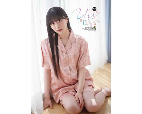 櫻坂46・村井優がキュートすぎる彼女感あふれるパジャマ姿を公開!発売中「週刊少年チャンピオン」47号表紙&巻頭に登場!