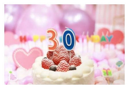 加護亜依オフィシャルブログ（Ameba）より