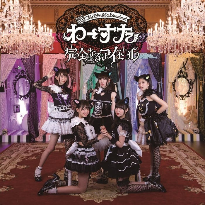(左から)松田美里、三品瑠香、廣川奈々聖、小玉梨々華、坂元 葉月(C)モデルプレス