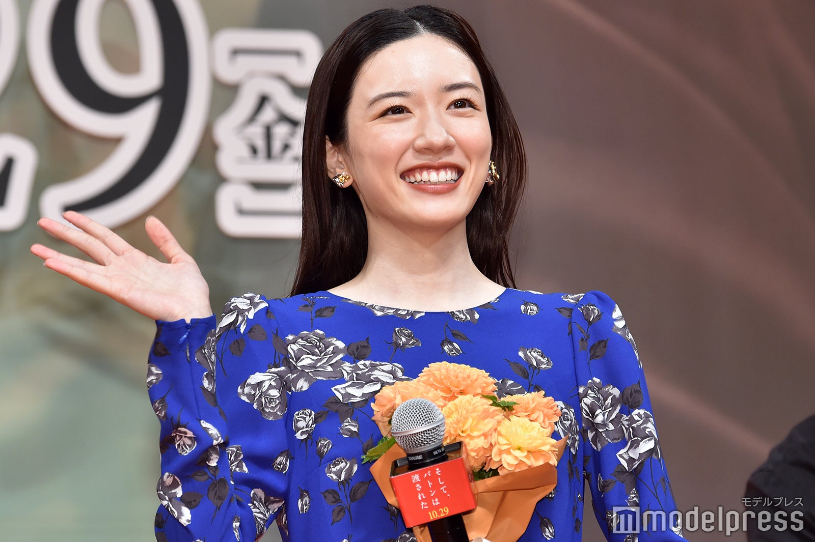 永野芽郁（C）モデルプレス