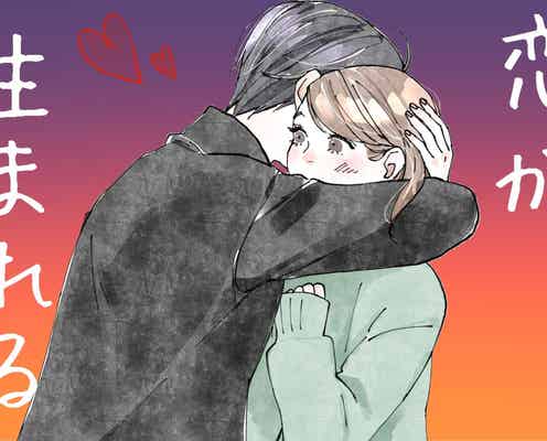 【星座別】10月後半、「恋が生まれそうな2人」ランキング<第4位~第6位>