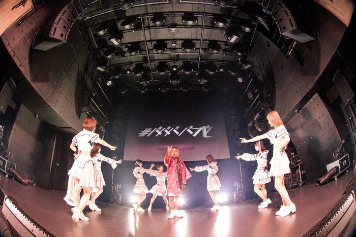 #ババババンビ(C)藤井拓