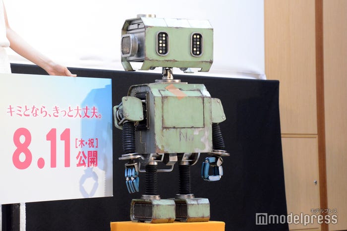 タング(C)モデルプレス