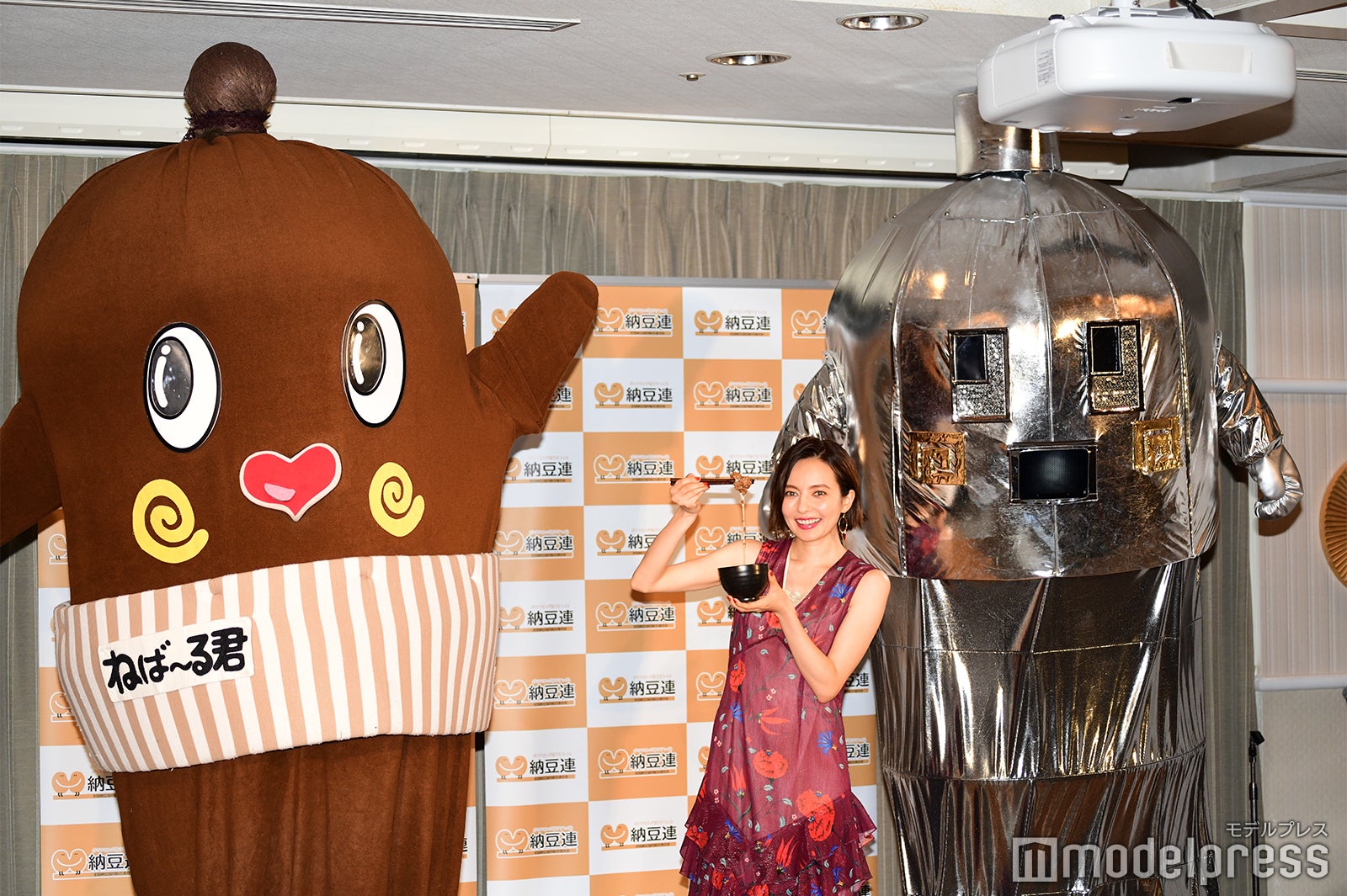 ベッキー（C）モデルプレス